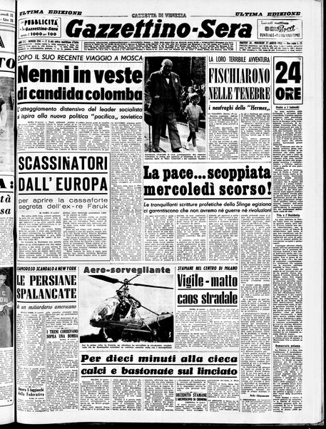 Gazzettino sera