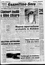 giornale/CFI0437864/1952/agosto/131