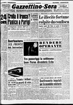 giornale/CFI0437864/1952/agosto/19