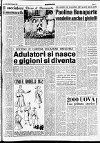giornale/CFI0437864/1952/agosto/21