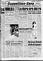 giornale/CFI0437864/1952/agosto/25