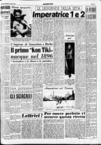 giornale/CFI0437864/1952/agosto/27