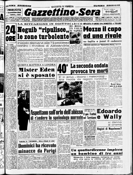 Gazzettino sera