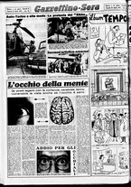 giornale/CFI0437864/1952/aprile/121
