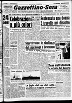 giornale/CFI0437864/1952/aprile/122