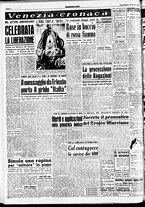 giornale/CFI0437864/1952/aprile/126