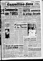 giornale/CFI0437864/1952/aprile/147