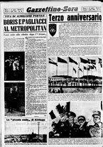 giornale/CFI0437864/1952/aprile/18