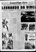 giornale/CFI0437864/1952/aprile/60