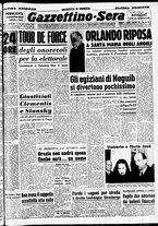 giornale/CFI0437864/1952/dicembre/1