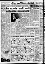 giornale/CFI0437864/1952/dicembre/109