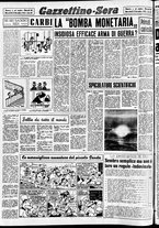 giornale/CFI0437864/1952/dicembre/116