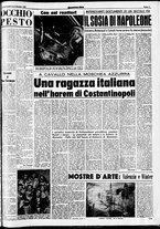 giornale/CFI0437864/1952/dicembre/29