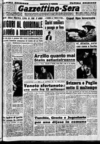 giornale/CFI0437864/1952/dicembre/80