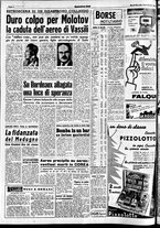 giornale/CFI0437864/1952/dicembre/87