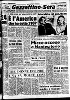 giornale/CFI0437864/1952/gennaio/142