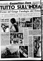 giornale/CFI0437864/1952/gennaio/147