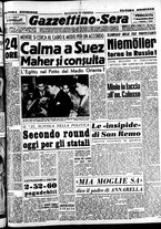 giornale/CFI0437864/1952/gennaio/148