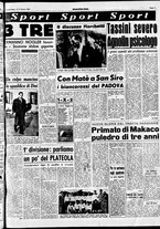 giornale/CFI0437864/1952/gennaio/59
