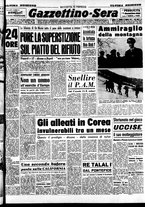 giornale/CFI0437864/1952/gennaio/82