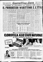 giornale/CFI0437864/1952/giugno/105