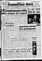 giornale/CFI0437864/1952/giugno/14