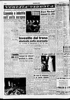 giornale/CFI0437864/1952/giugno/17