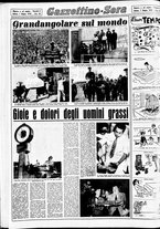 giornale/CFI0437864/1952/giugno/31