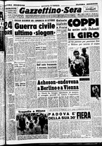 giornale/CFI0437864/1952/giugno/38