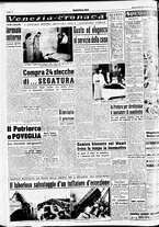 giornale/CFI0437864/1952/giugno/85