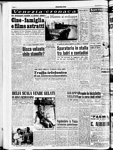 Gazzettino sera