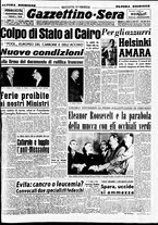 giornale/CFI0437864/1952/luglio/117