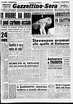 giornale/CFI0437864/1952/luglio/129