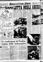 giornale/CFI0437864/1952/luglio/153