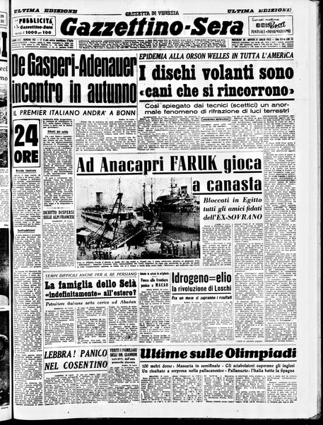 Gazzettino sera