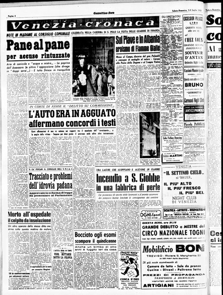 Gazzettino sera