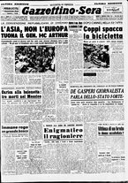 giornale/CFI0437864/1952/luglio/38