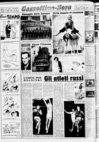 giornale/CFI0437864/1952/luglio/55
