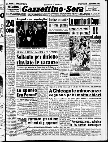 Gazzettino sera