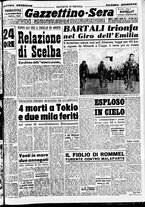 giornale/CFI0437864/1952/maggio/1