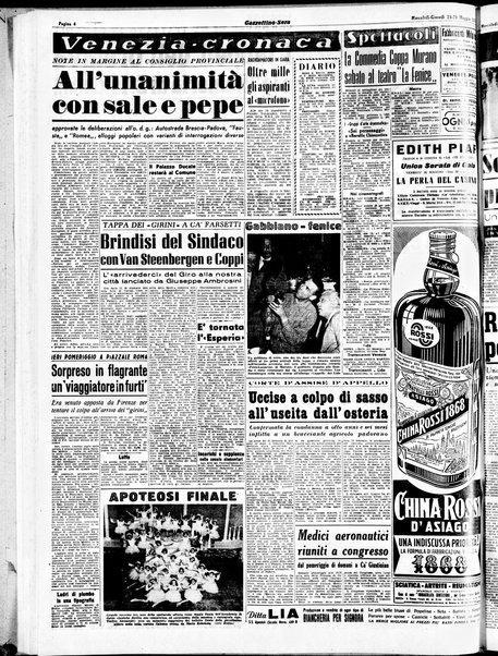 Gazzettino sera