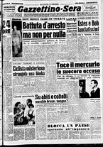 giornale/CFI0437864/1952/maggio/32
