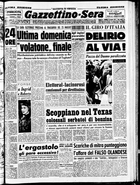 Gazzettino sera