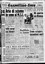 giornale/CFI0437864/1952/maggio/70