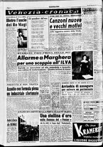 giornale/CFI0437864/1952/maggio/91