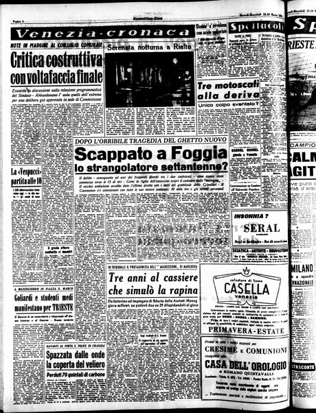 Gazzettino sera