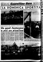 giornale/CFI0437864/1952/marzo/12