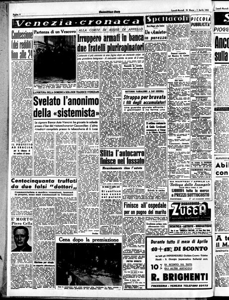 Gazzettino sera