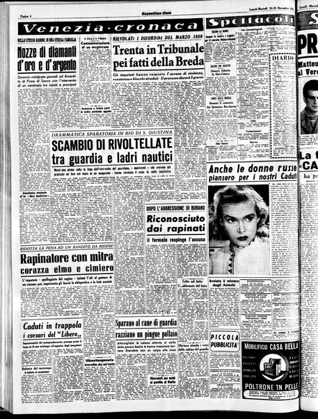 Gazzettino sera