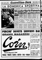 giornale/CFI0437864/1952/novembre/12